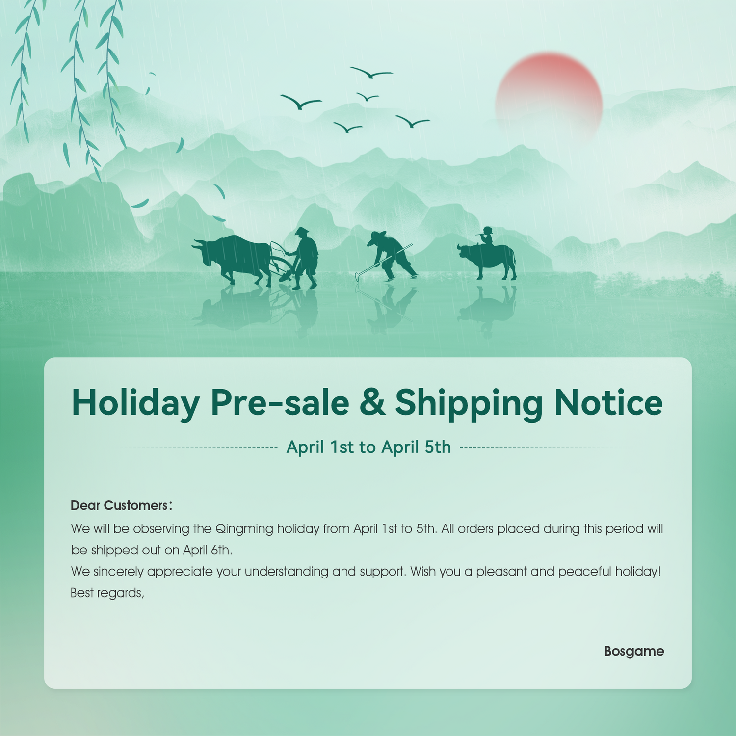 Holiday Pre-sale & Shipping Notice (April 1st to April 5th)