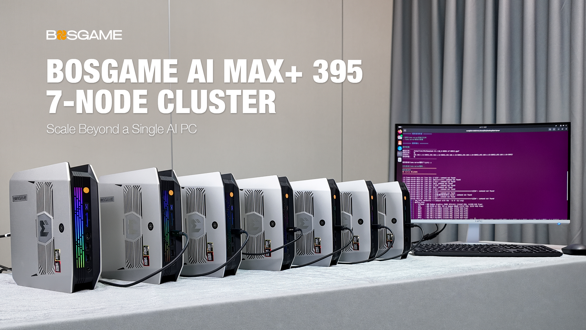 Building a 7-Node AI MAX+ 395 Cluster with M5 Mini PCs